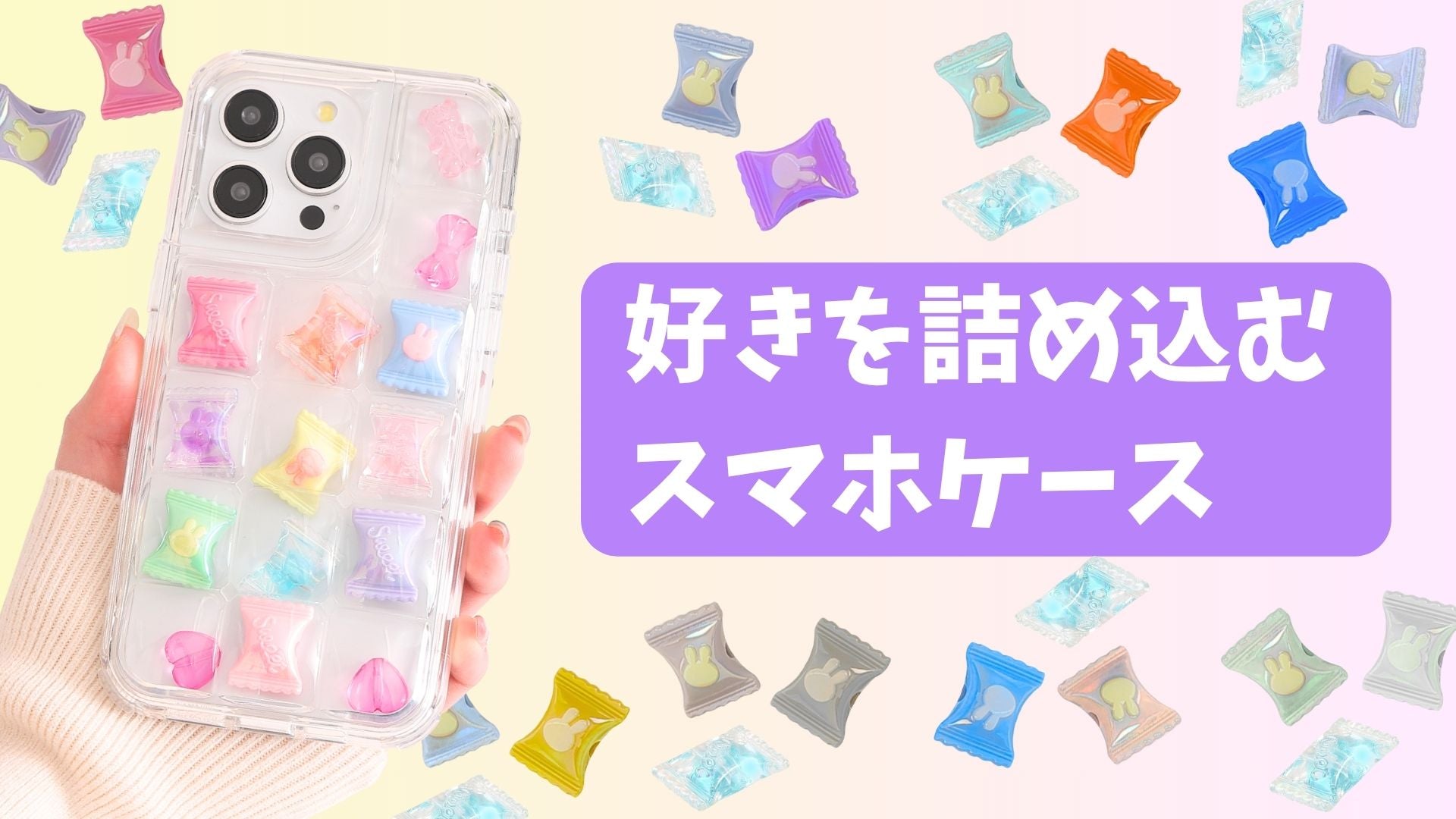 竹下工房公式サイト