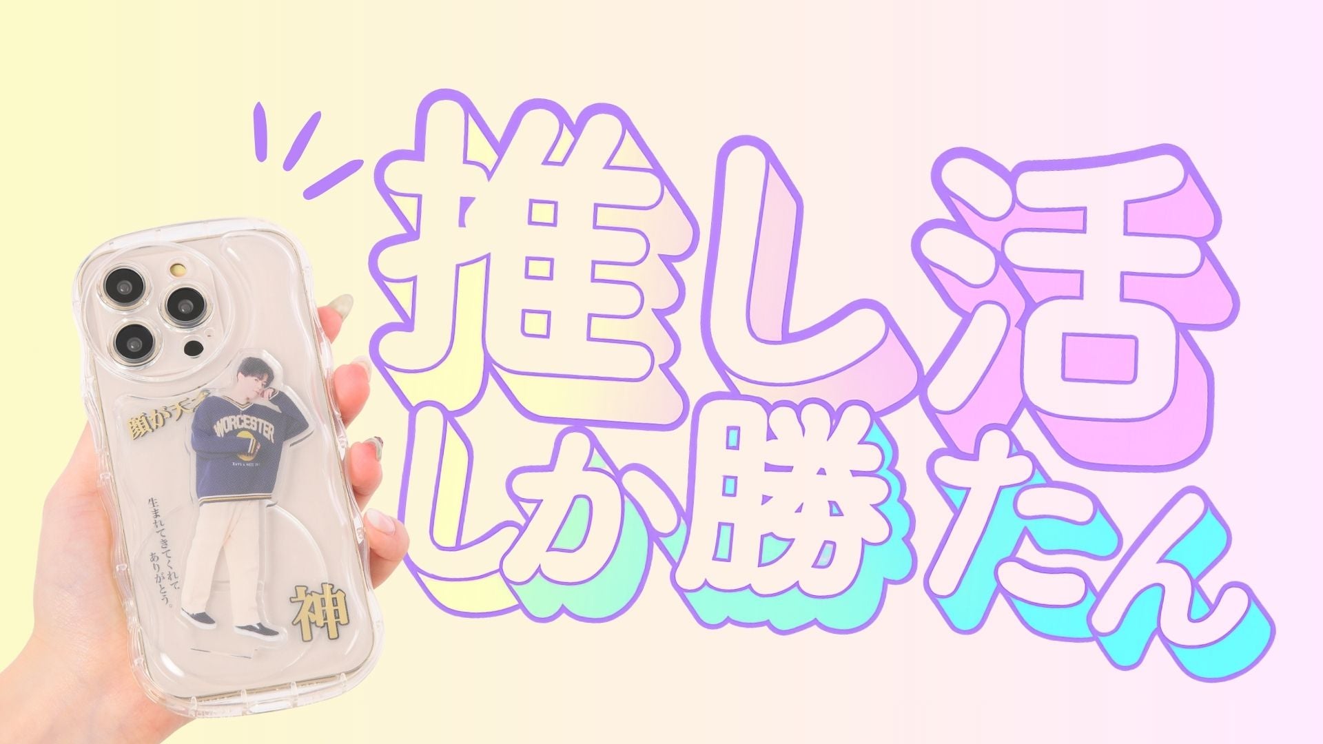 竹下工房公式サイト