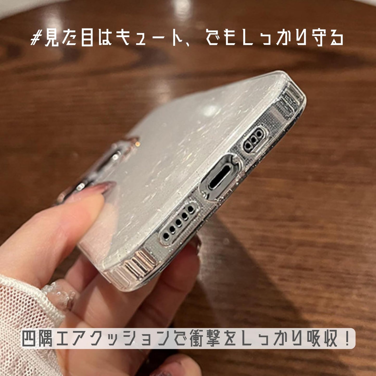 竹下工房 オーロラパールスマホケース LC-100