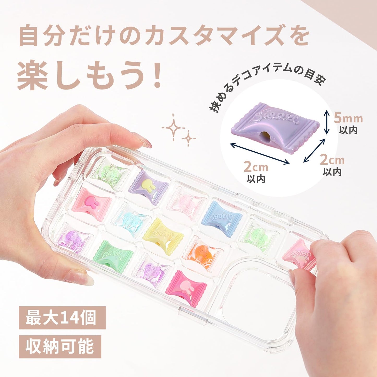竹下工房 ぽこぽこスマホケース AC-200