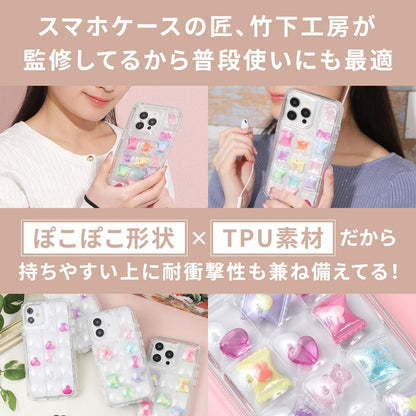 竹下工房 ぽこぽこスマホケース AC-200